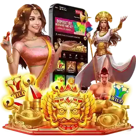 Download the 9UOK App